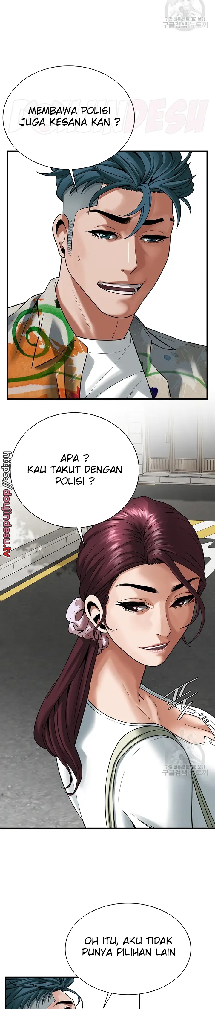 image-komik-a-mean-fellow-chapter-19-45/48