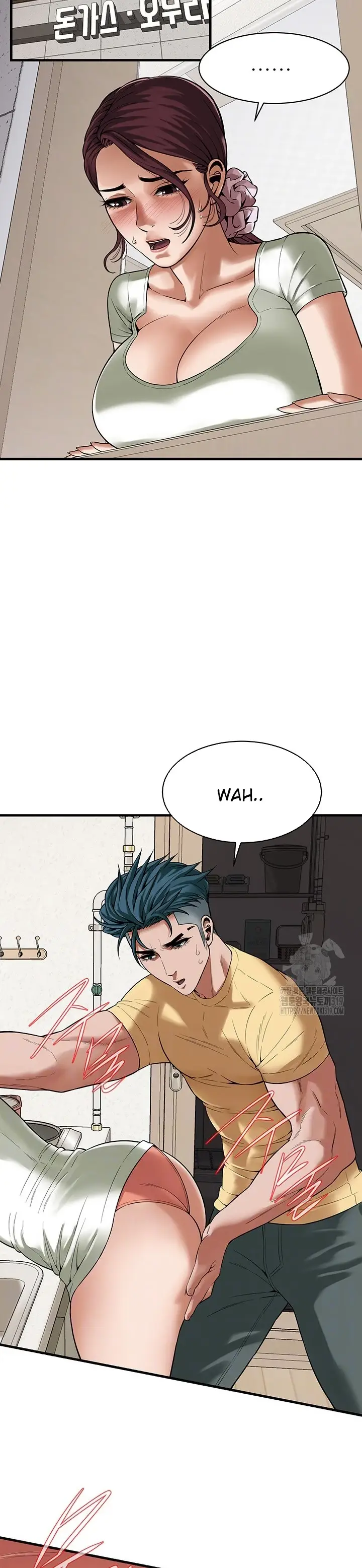 image-komik-a-mean-fellow-chapter-22-1/25