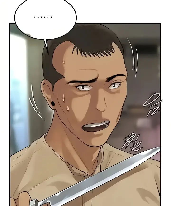image-komik-a-mean-fellow-chapter-31-113/123