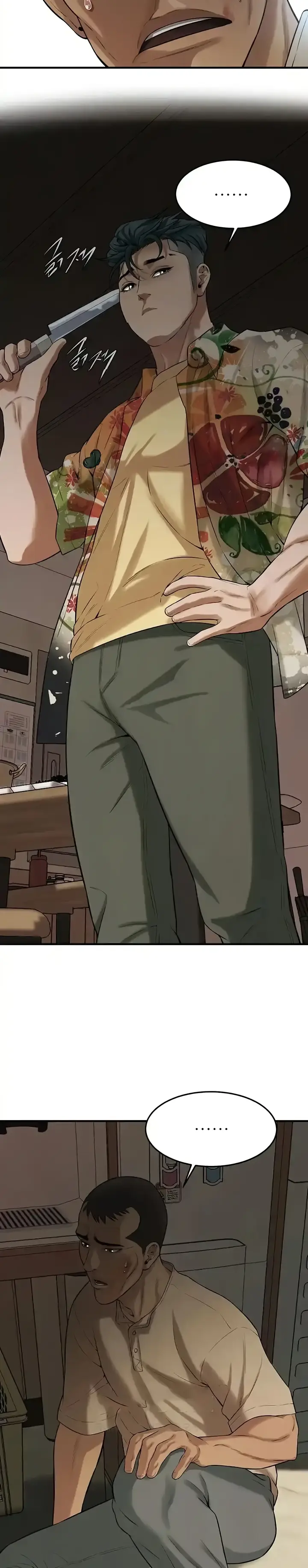 image-komik-a-mean-fellow-chapter-32-6/28