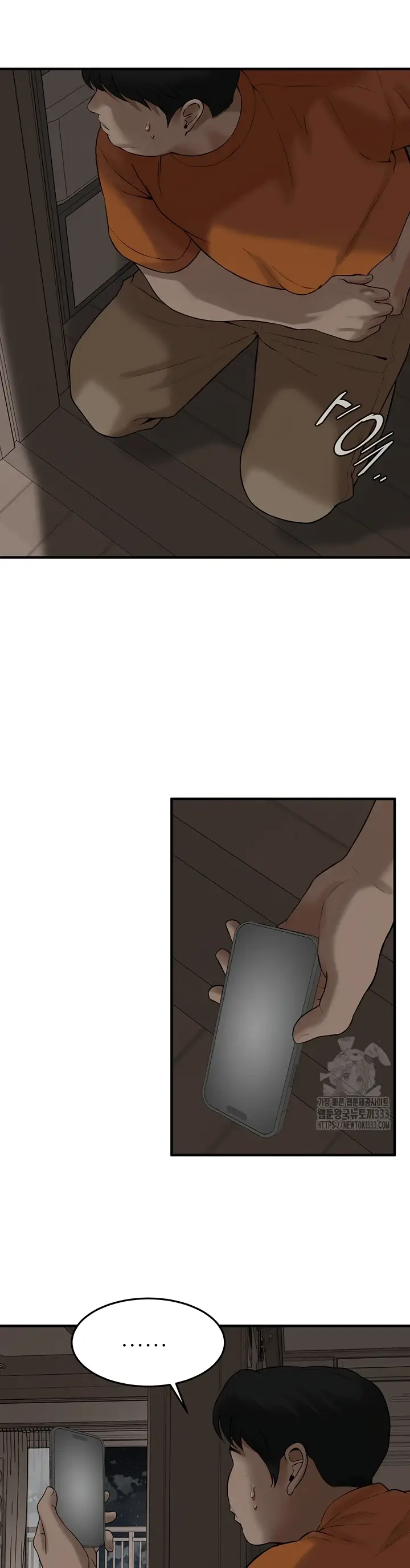 image-komik-a-mean-fellow-chapter-37-14/40