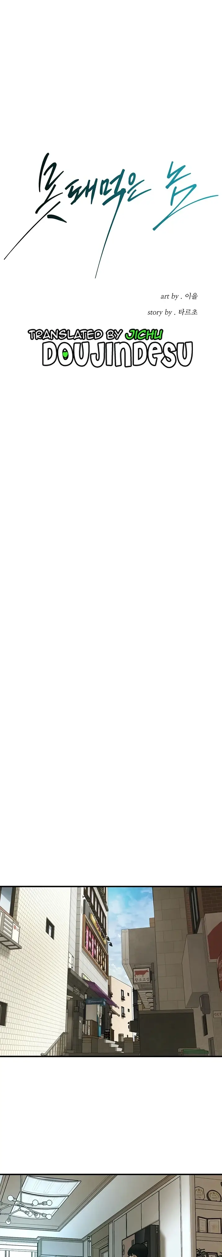 image-komik-a-mean-fellow-chapter-45-0/28