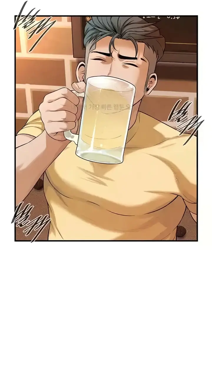 image-komik-a-mean-fellow-chapter-50-60/73