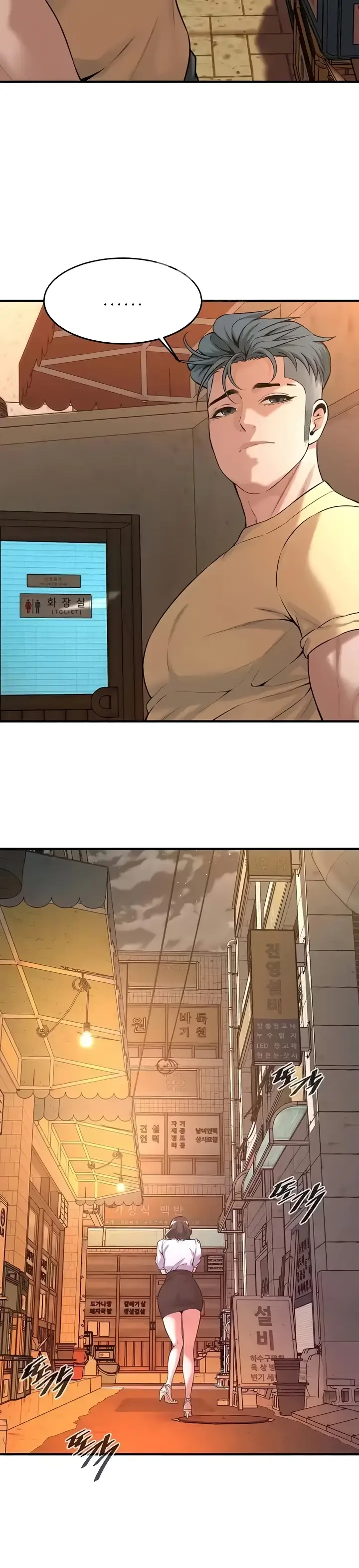 image-komik-a-mean-fellow-chapter-52-11/35