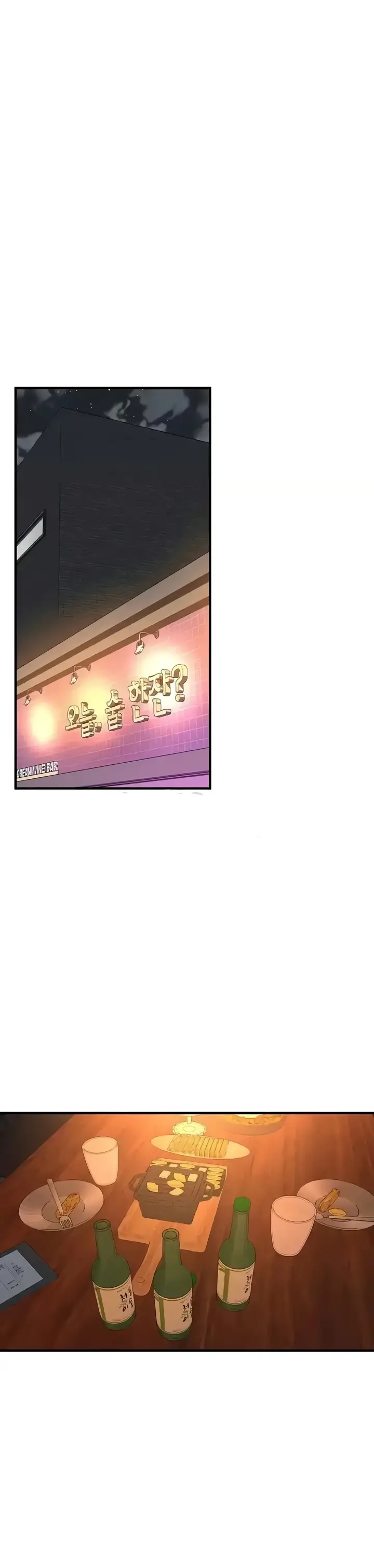 image-komik-a-mean-fellow-chapter-52-24/35