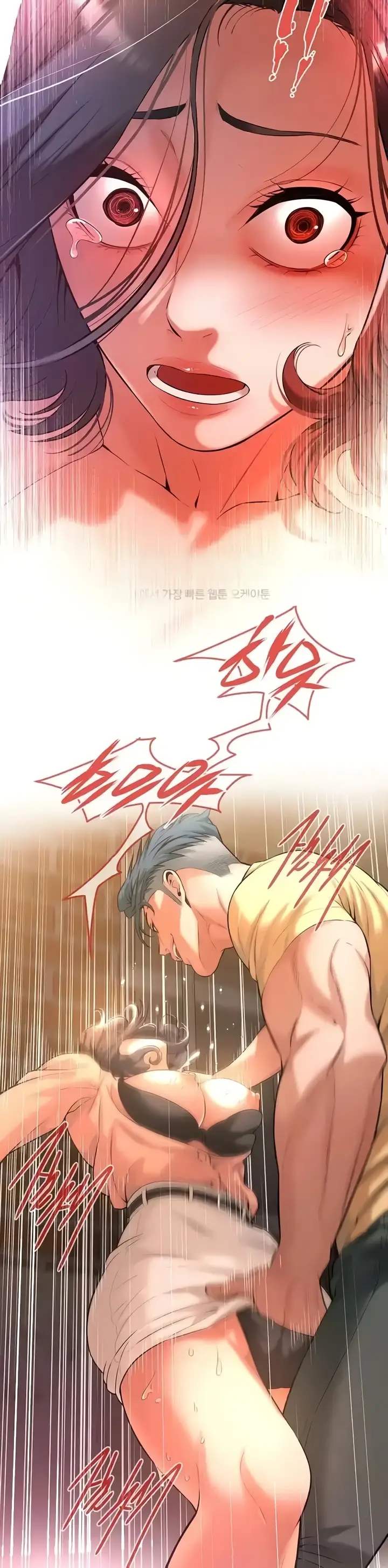 image-komik-a-mean-fellow-chapter-52-33/35