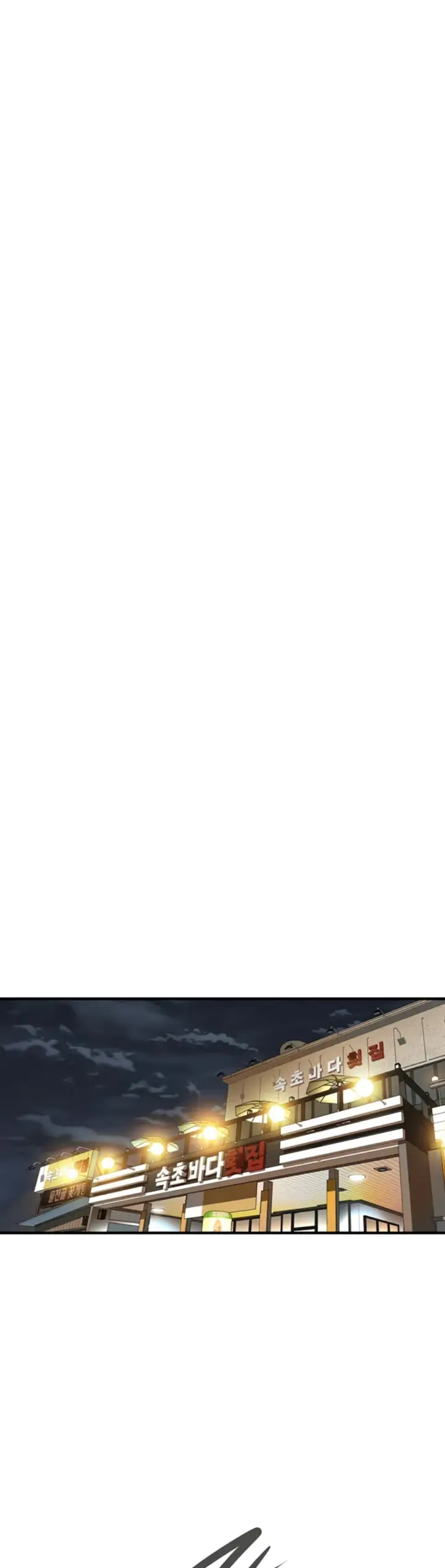 image-komik-a-mean-fellow-chapter-63-29/35