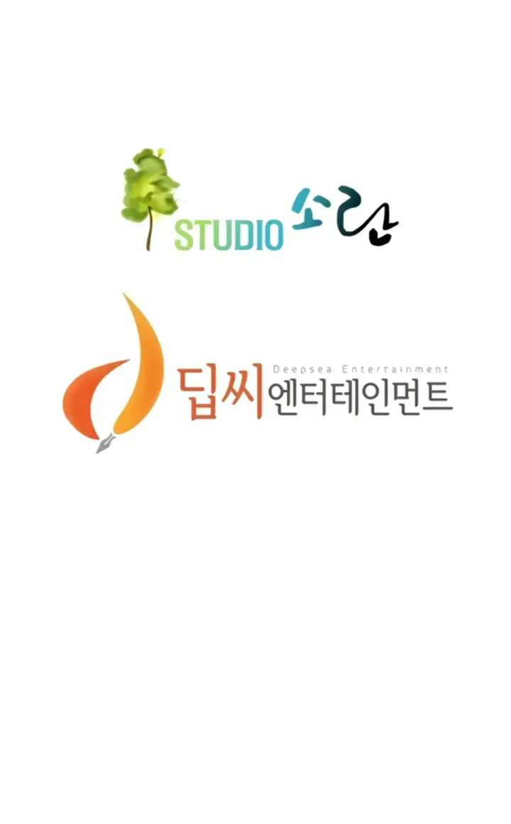 image-komik-a-mean-fellow-chapter-64-29/30