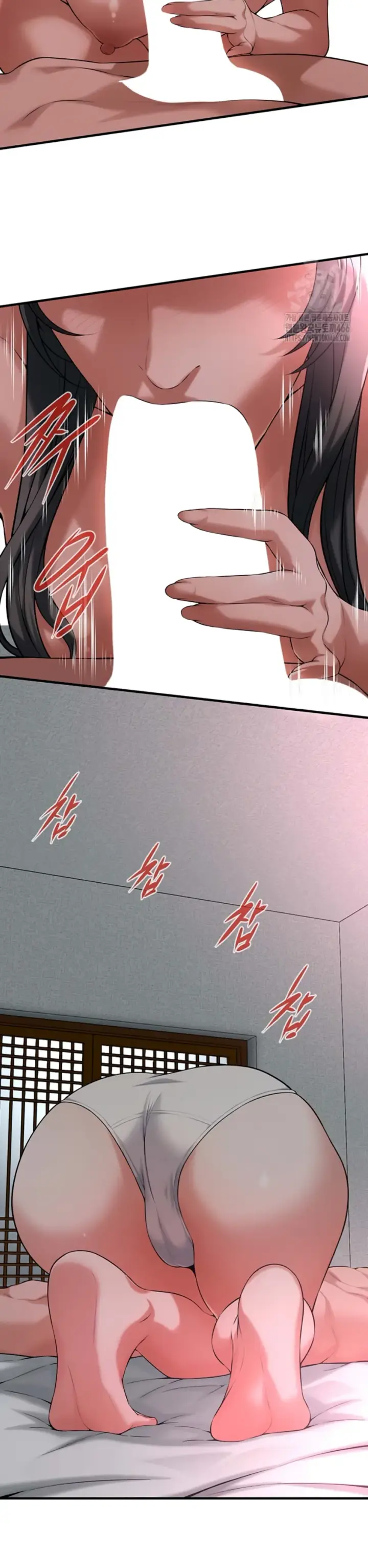 image-komik-a-mean-fellow-chapter-66-13/36