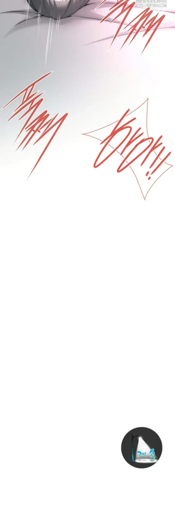 image-komik-a-mean-fellow-chapter-66-35/36