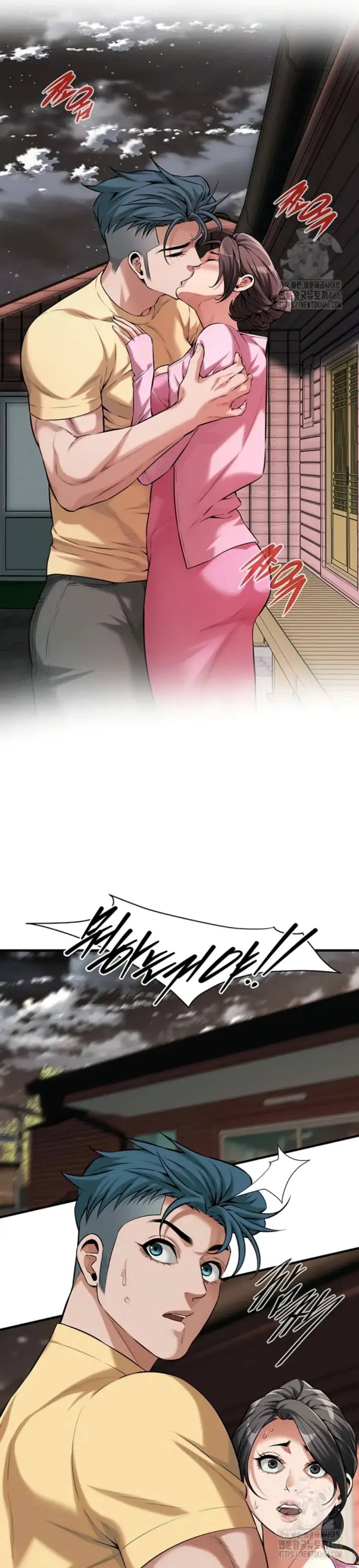 image-komik-a-mean-fellow-chapter-70-27/35