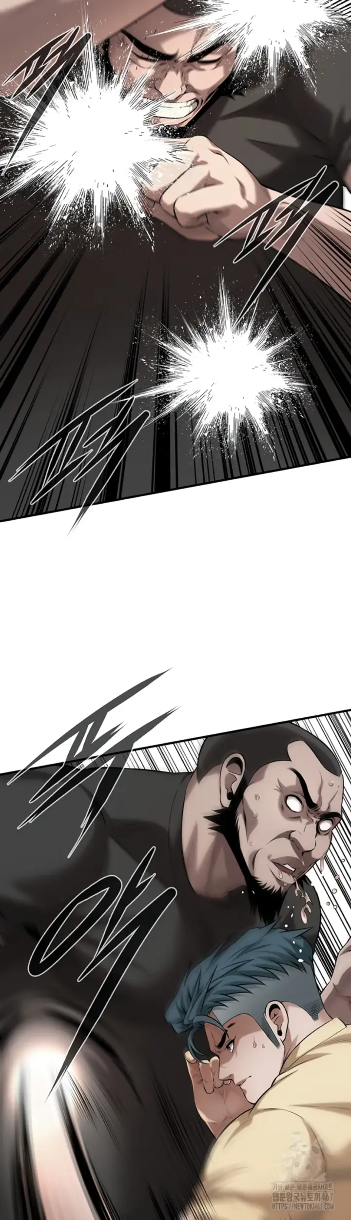 image-komik-a-mean-fellow-chapter-71-29/46