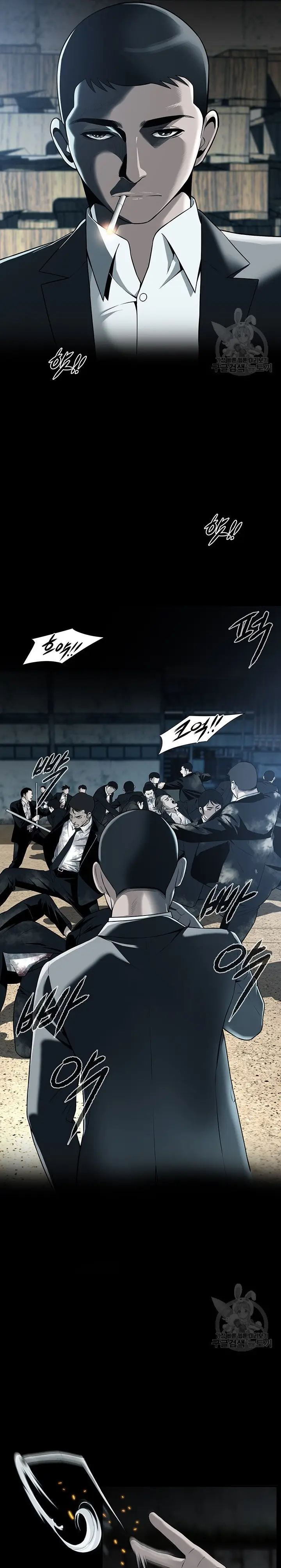 image-komik-a-mean-guy-chapter-1-2/66