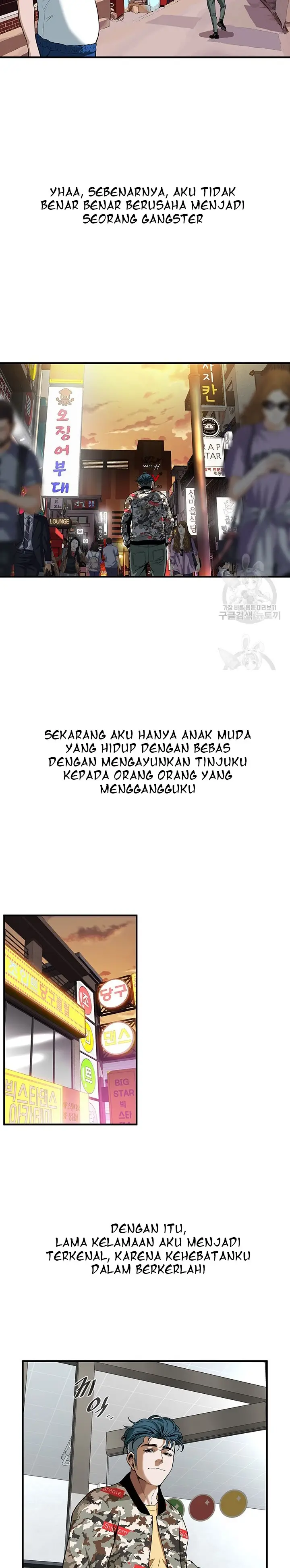 image-komik-a-mean-guy-chapter-1-14/66