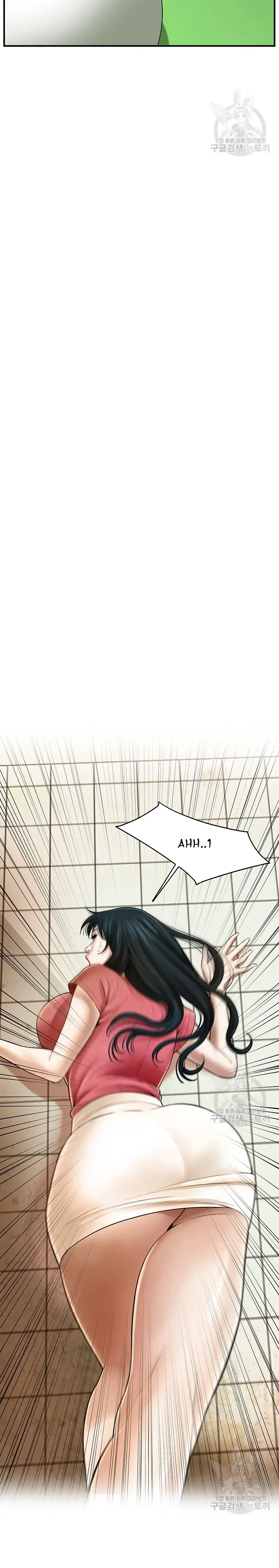 image-komik-a-mean-guy-chapter-1-19/66