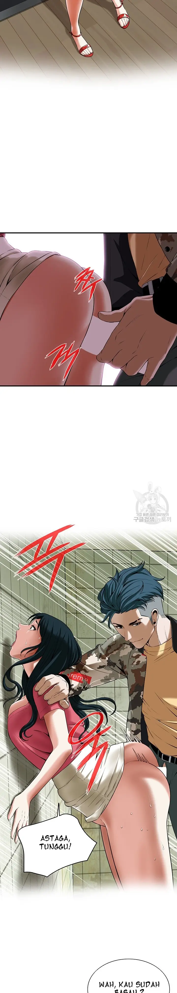 image-komik-a-mean-guy-chapter-1-23/66