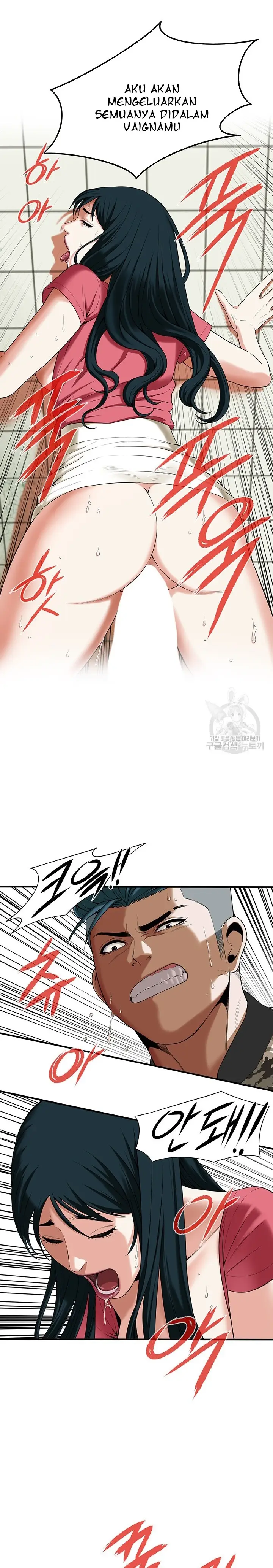 image-komik-a-mean-guy-chapter-1-29/66