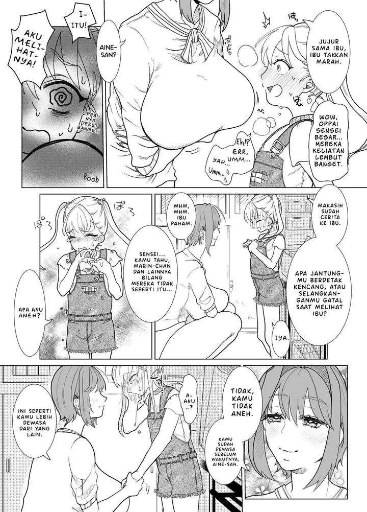 image-komik-a-meltingly-long-night-and-moon-for-you-chapter-1-6/31