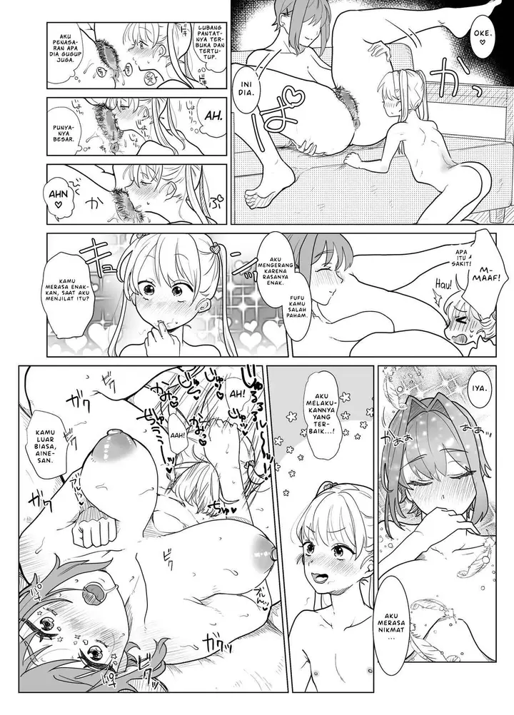 image-komik-a-meltingly-long-night-and-moon-for-you-chapter-1-17/31