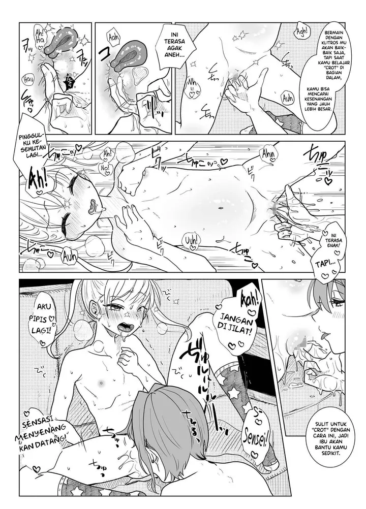 image-komik-a-meltingly-long-night-and-moon-for-you-chapter-1-22/31