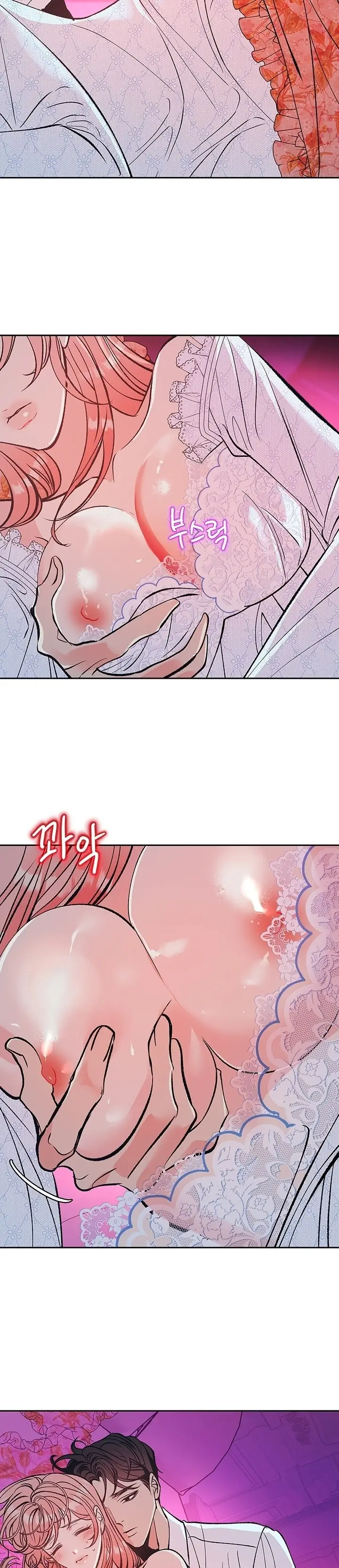 image-komik-a-midsummer-nightmare-chapter-1-16/30