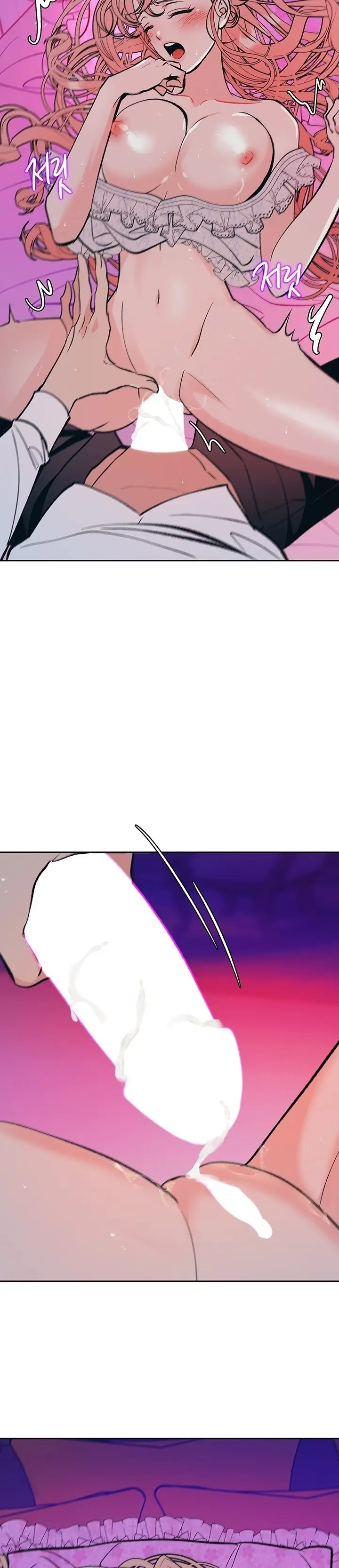 image-komik-a-midsummer-nightmare-chapter-2-27/32