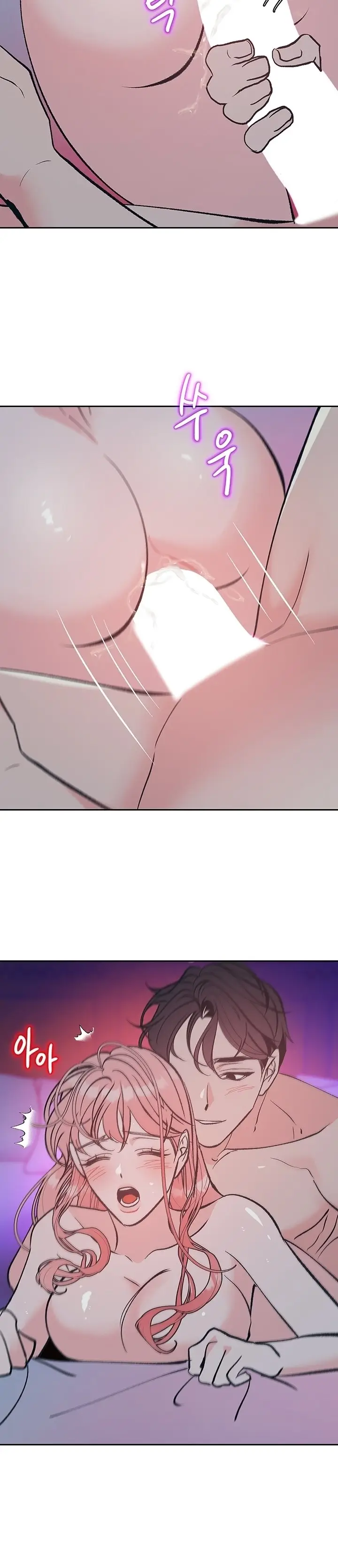 image-komik-a-midsummer-nightmare-chapter-5-end-13/31