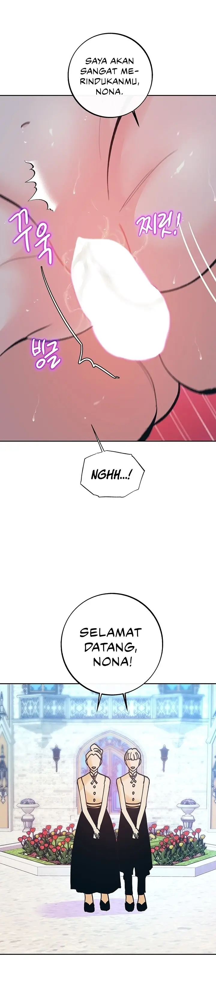 image-komik-a-midsummer-nightmare-chapter-5-end-17/31