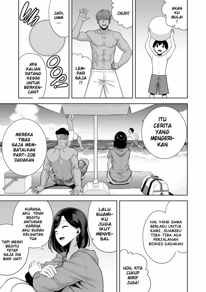 image-komik-a-midsummer-ntr-dream-chapter-1-8/100