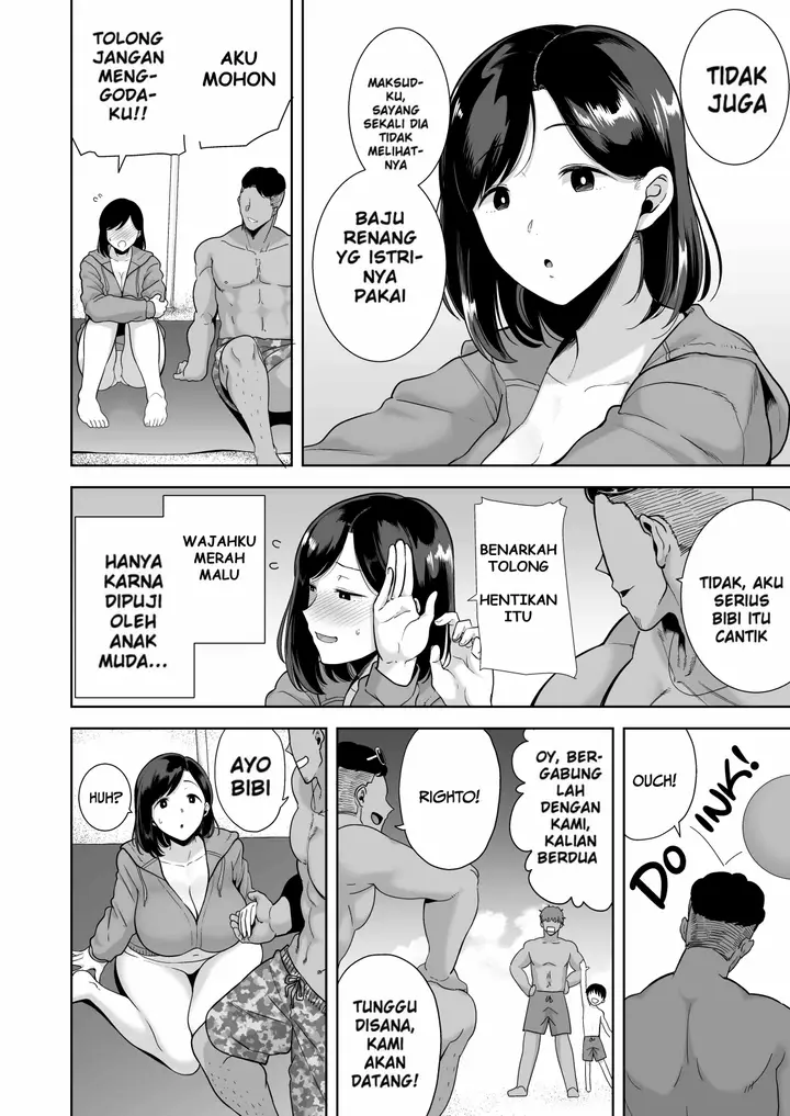 image-komik-a-midsummer-ntr-dream-chapter-1-9/100