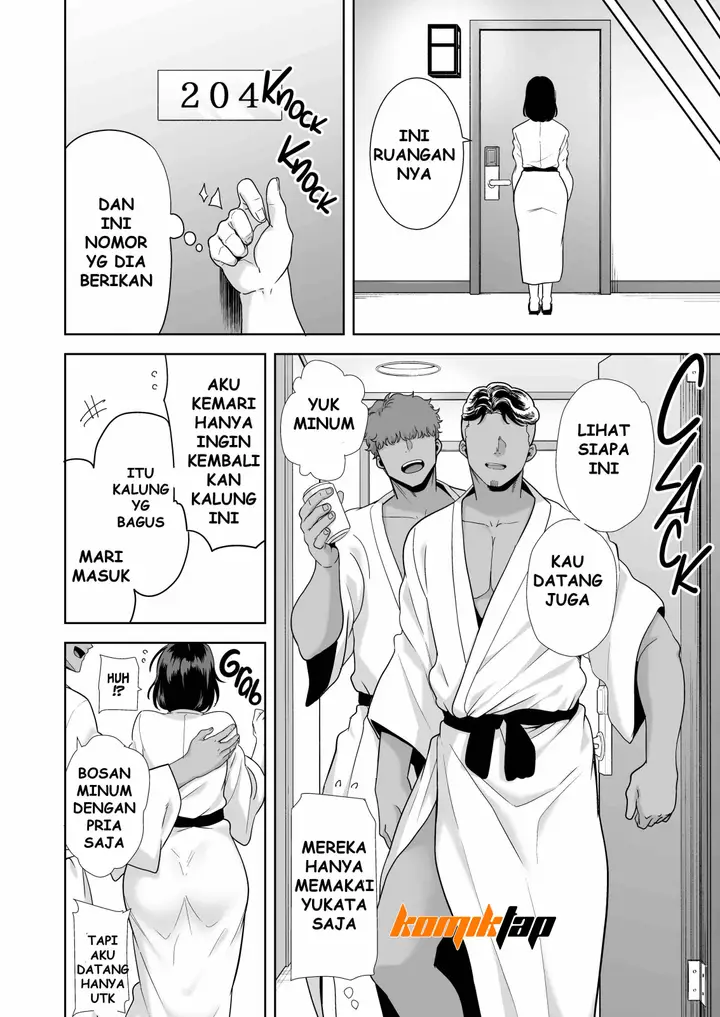 image-komik-a-midsummer-ntr-dream-chapter-1-17/100