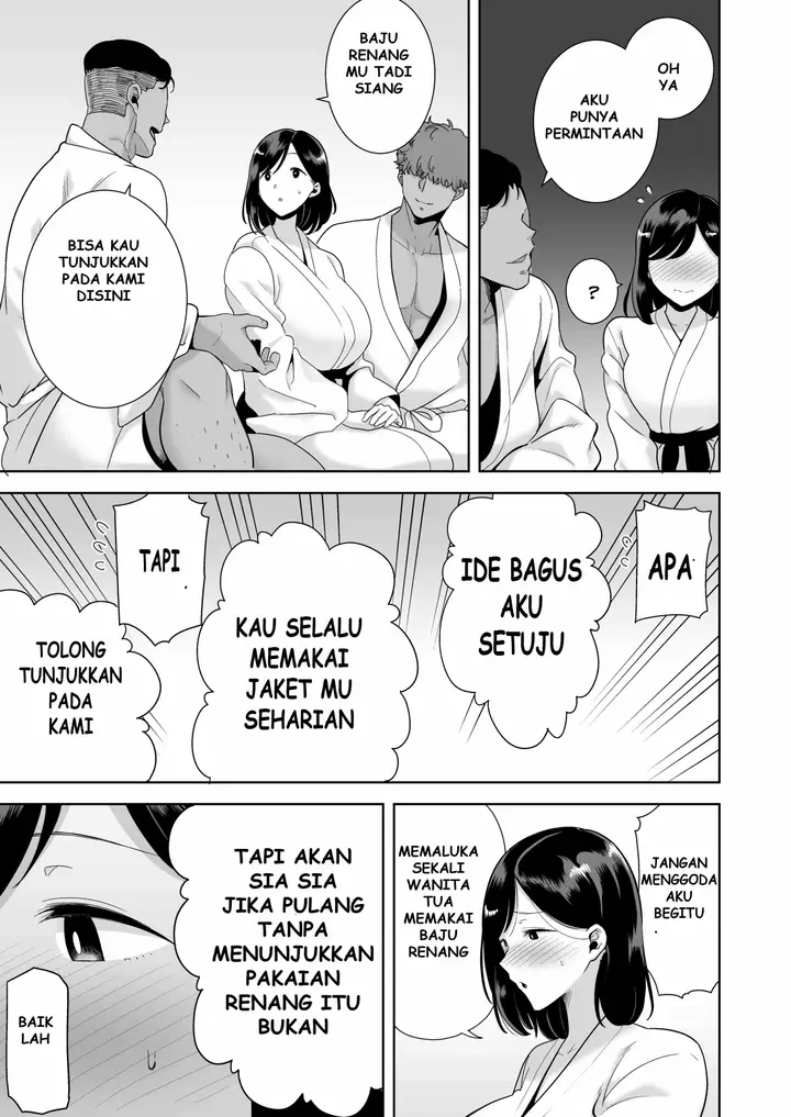 image-komik-a-midsummer-ntr-dream-chapter-1-20/100