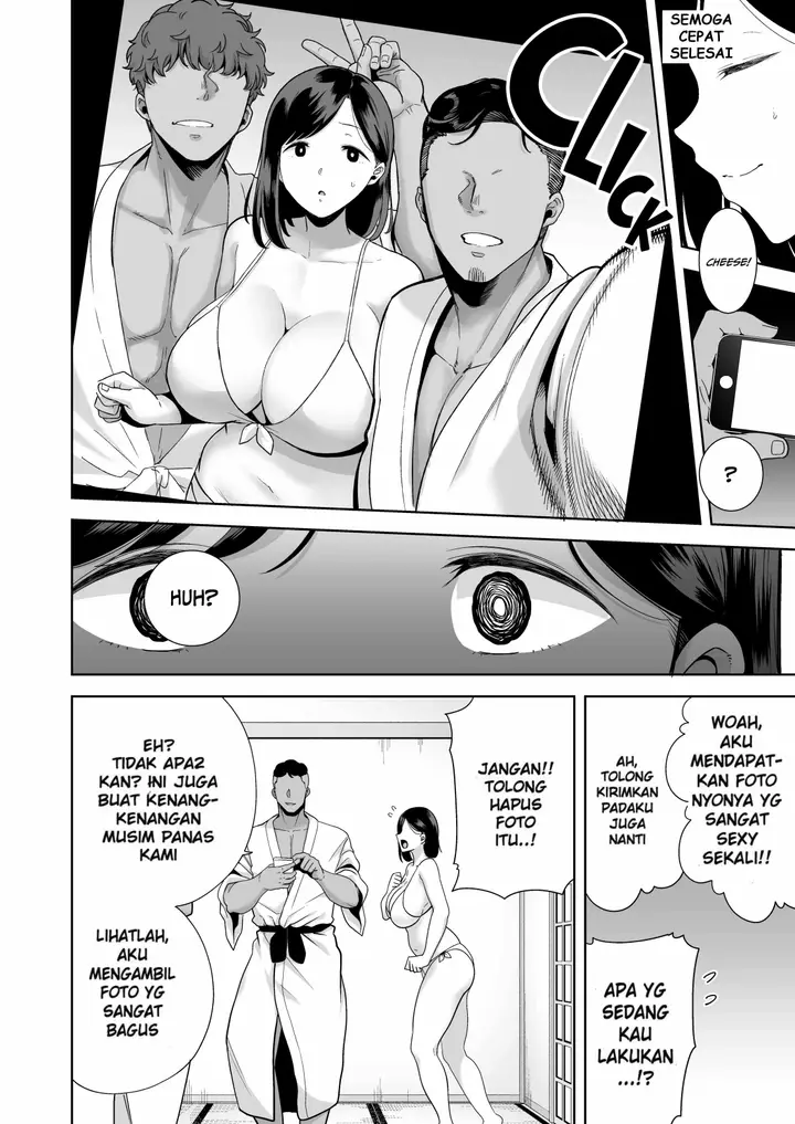 image-komik-a-midsummer-ntr-dream-chapter-1-25/100