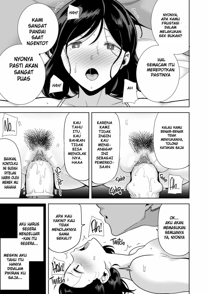 image-komik-a-midsummer-ntr-dream-chapter-1-40/100