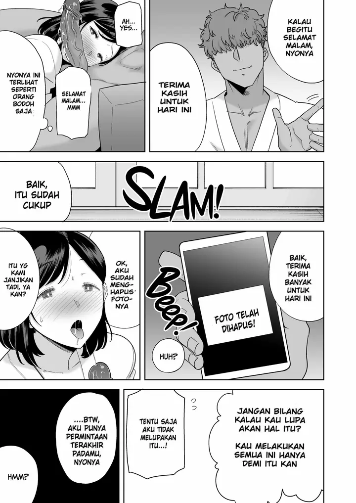 image-komik-a-midsummer-ntr-dream-chapter-1-68/100