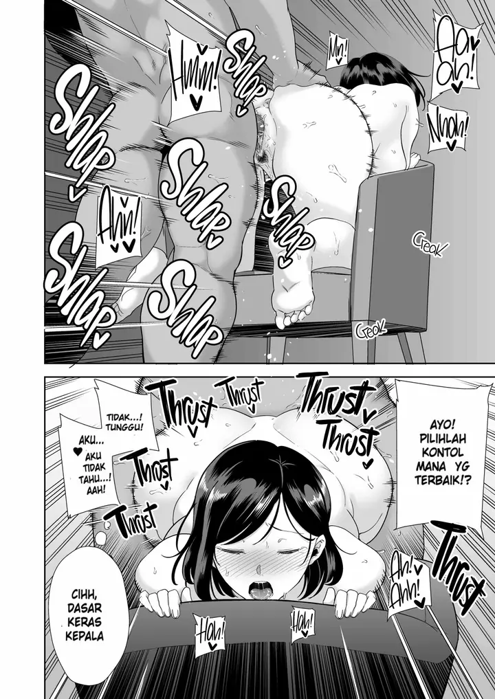 image-komik-a-midsummer-ntr-dream-chapter-1-75/100