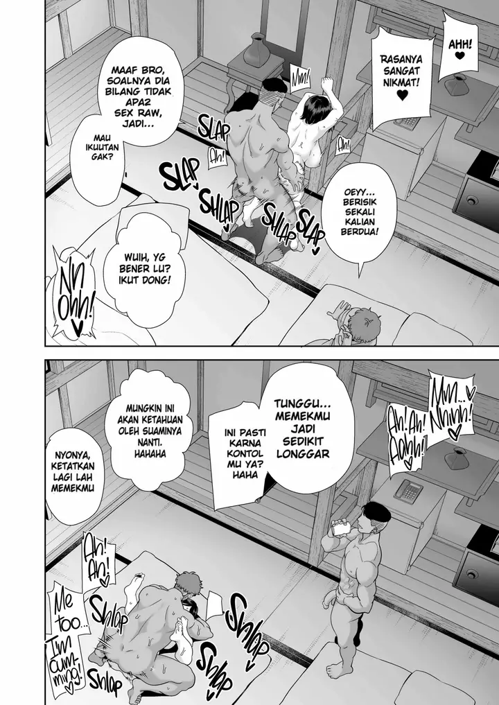 image-komik-a-midsummer-ntr-dream-chapter-1-85/100