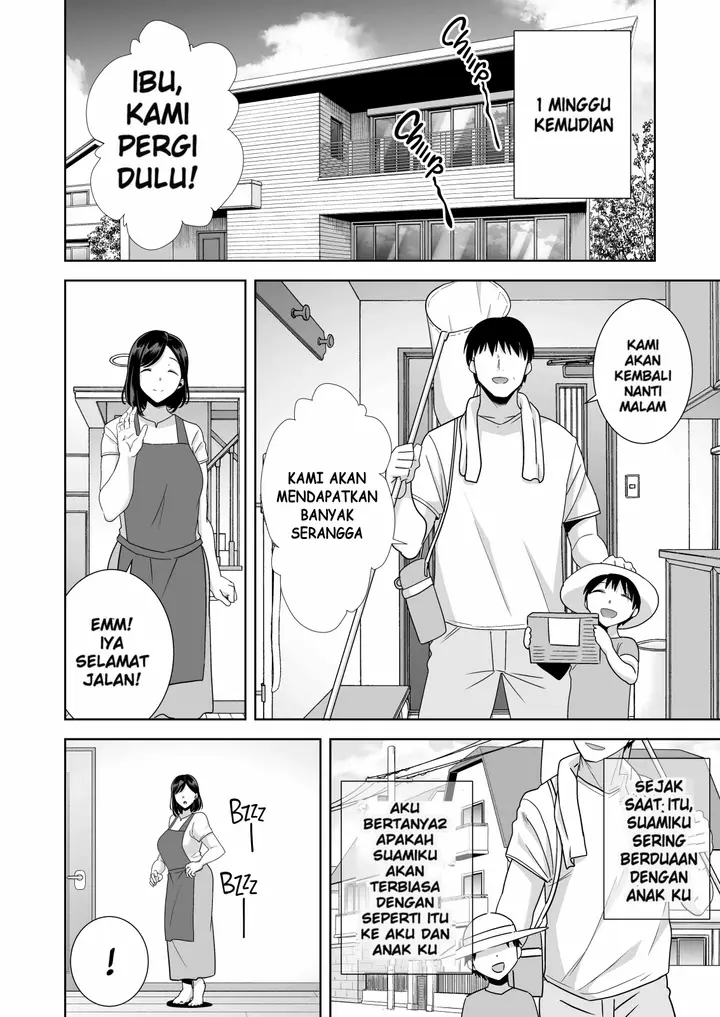 image-komik-a-midsummer-ntr-dream-chapter-1-91/100