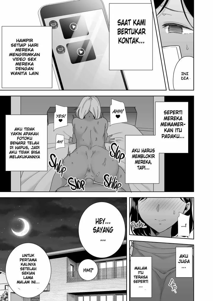 image-komik-a-midsummer-ntr-dream-chapter-1-92/100