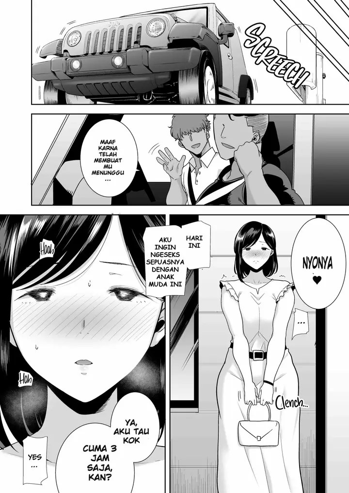 image-komik-a-midsummer-ntr-dream-chapter-1-97/100