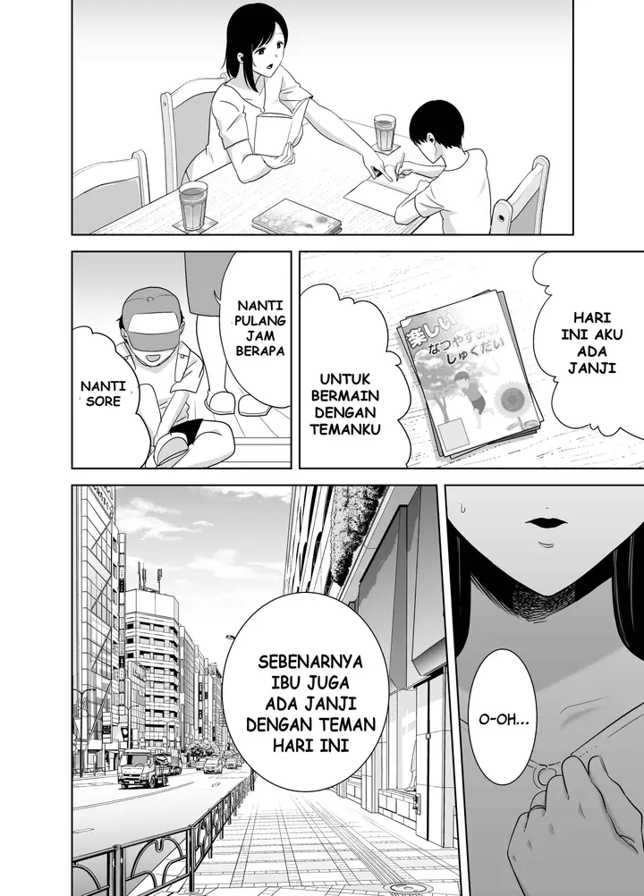 image-komik-a-midsummer-ntr-dream-chapter-2-4/93