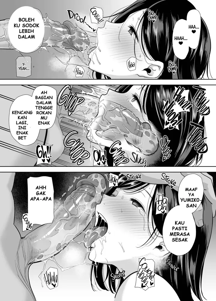 image-komik-a-midsummer-ntr-dream-chapter-2-16/93