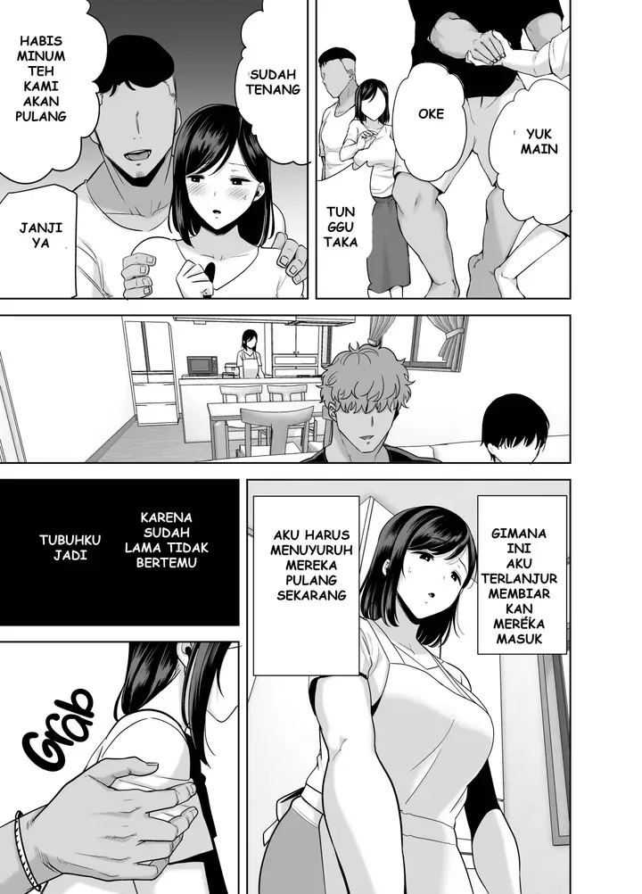 image-komik-a-midsummer-ntr-dream-chapter-2-49/93