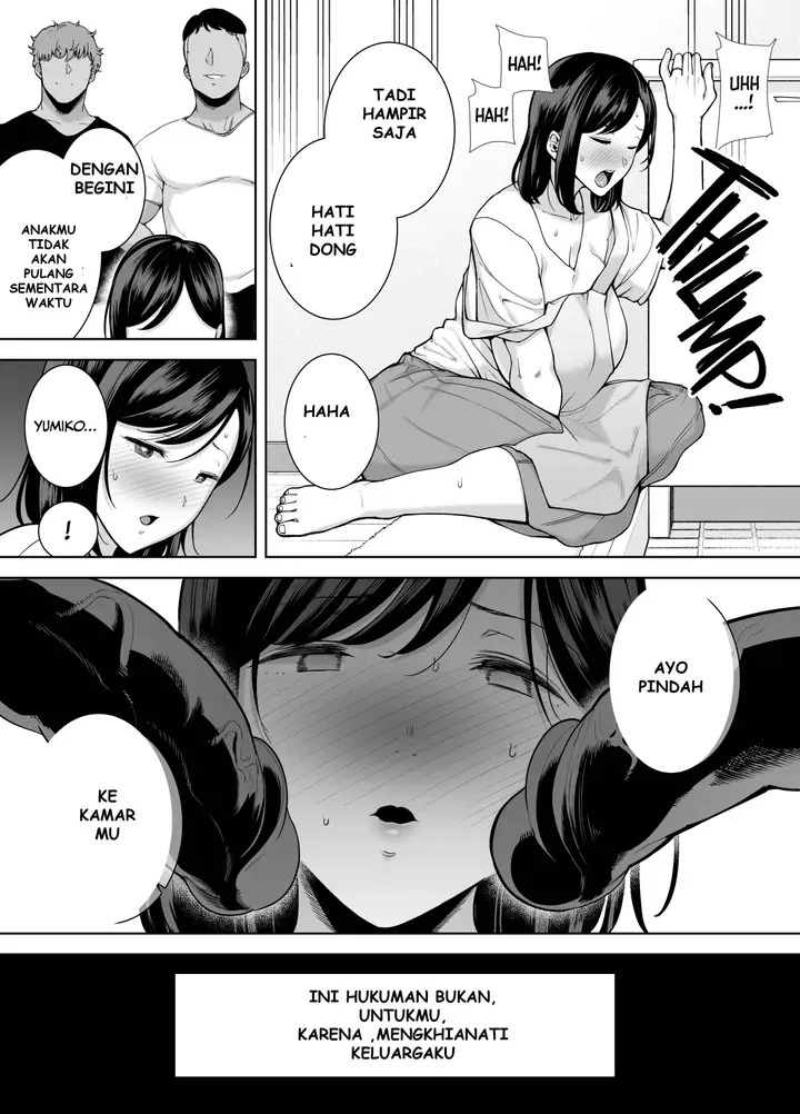 image-komik-a-midsummer-ntr-dream-chapter-2-69/93