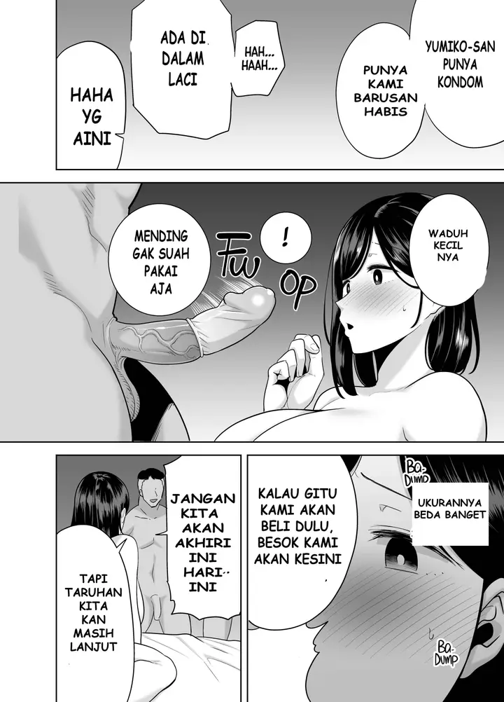 image-komik-a-midsummer-ntr-dream-chapter-2-74/93