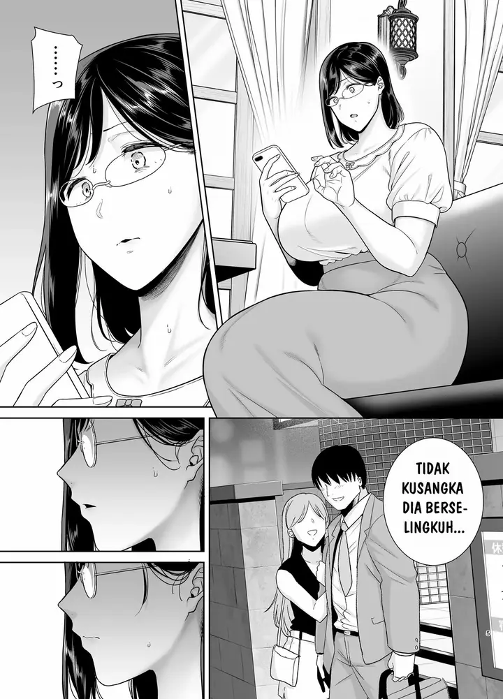 image-komik-a-midsummer-ntr-dream-chapter-3-fix-3/89