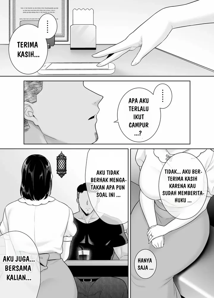 image-komik-a-midsummer-ntr-dream-chapter-3-fix-4/89