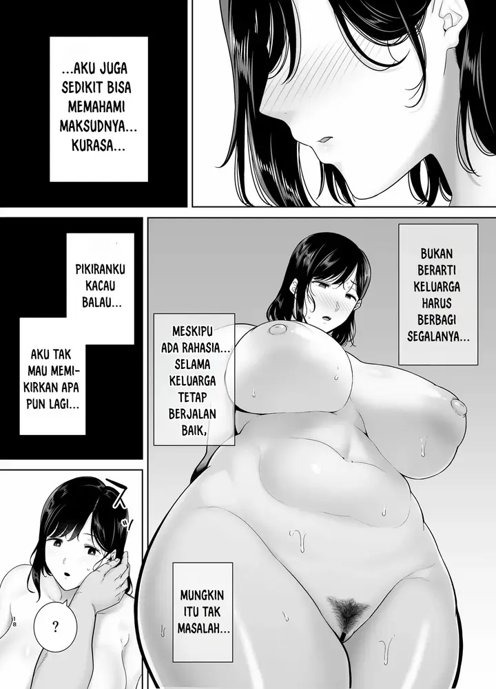image-komik-a-midsummer-ntr-dream-chapter-3-fix-16/89