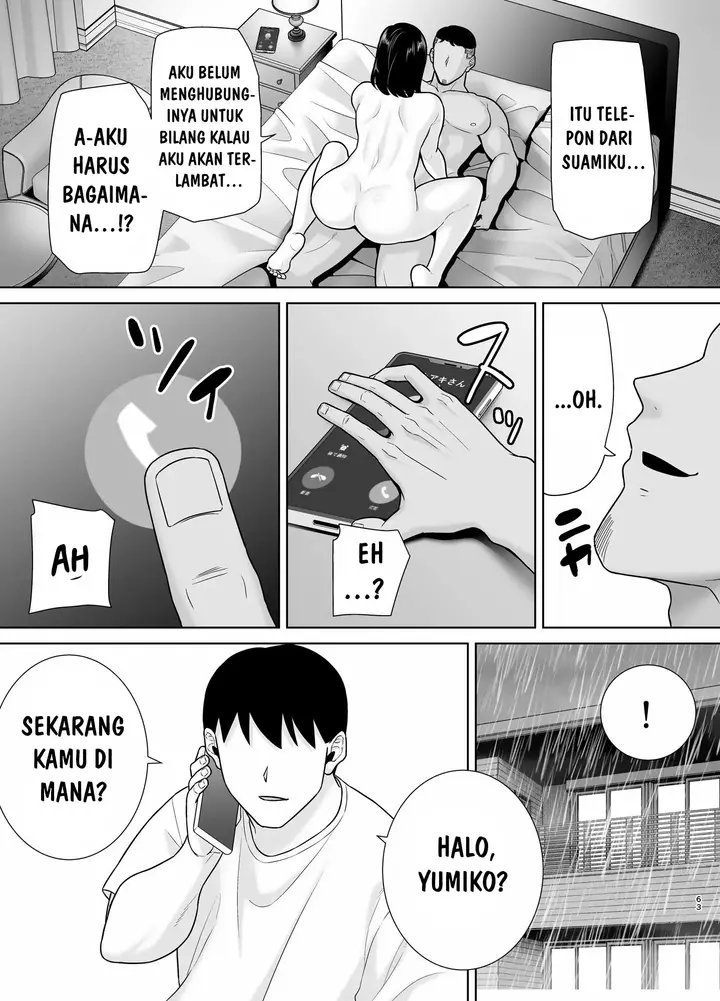 image-komik-a-midsummer-ntr-dream-chapter-3-fix-61/89