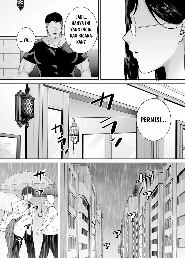 image-komik-a-midsummer-ntr-dream-chapter-3-5/89